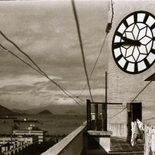 View from HK Telephone Building 1954