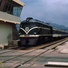 Train to Guangzhou, Hong Kong, 1980