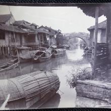 Village in the Hong Kong area, ca. 1910