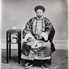 Hotz collection: Hong Kong Opium Merchant, by Lai Afong, ca. 1870