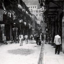 1930s Amoy Street