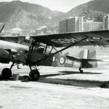 1965 RAF Kai Tak