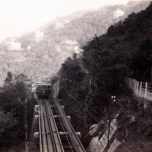 1930s Peak Tram