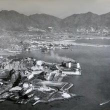 1956 Approaching Kaitak