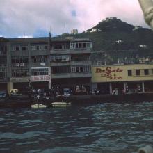 1950s Gloucester Road Waterfront