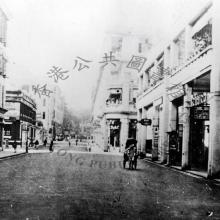 1930 Hankow Road looking north