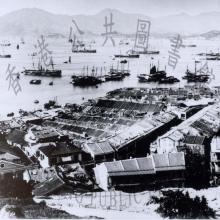 1870's  Sheung Wan