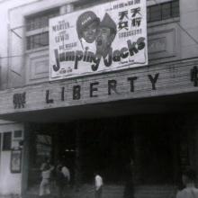 1953 Liberty theater