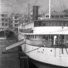 1937 Ferry to Macao - "Sui Tai"
