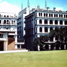 1952 Hong Kong Cricket Club
