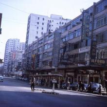 1964 King's Road