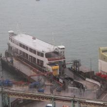 Double deck vehicular ferry at the Shell oil depot on Tsing Yi