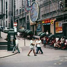 1956 Wyndham Street