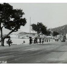 1940 Causeway Road