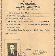 Grandpa's college leaving certificate, 1930