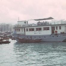 1963 Project Concern - Medical Floating Clinic