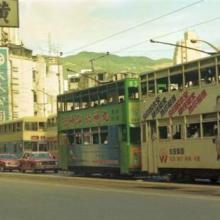 1975 Trams in Causeway Bay