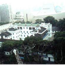 Marine Police Headquarters 1997