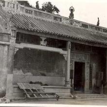 香港筲箕湾谭公庙  (Tam Kung Temple, Shau Kei Wan) 1936