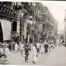 1936 View north along Jubilee Street