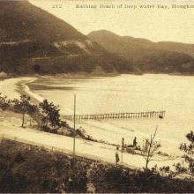 c.1900 Repulse Bay