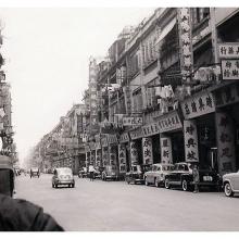 1950s Streetscene
