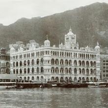 1900s Queen's Building