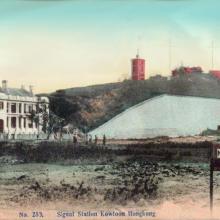 1920s Signal Hill