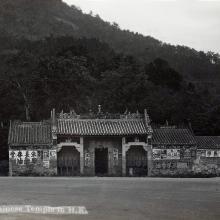 1930s Tin Hau Temple, Aberdeen
