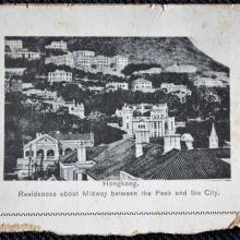 Postcard Hong Kong; Hongkong. Residences about Midway between the Peak and the City.