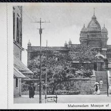 Postcard Hong Kong; Mahomedam Mosque of Kowloon
