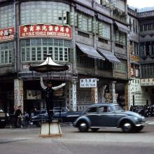 1956 Wanchai streetscene