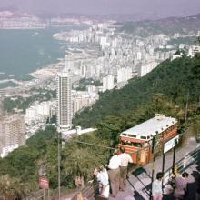 1970s Peak Tram View 