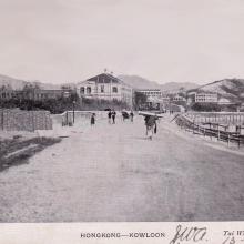 1900s TST Chatham Road