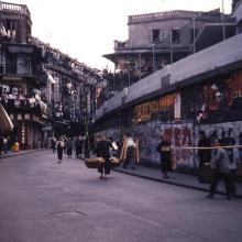 1956 Hollywood Road - Police Married Quarters