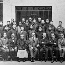 Office staff Holland-China Trading Company, Shanghai 1921