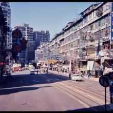 Hong Kong 1975 - Yee Wo Street