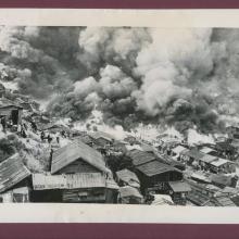 Press Photo 1001 新闻老照片-香港大火 Hong Kong Fire 1954
