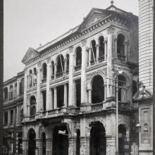Holland-China Trading Company Hong Kong office, 16 Des Voeux Road Central, 1918