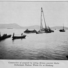 Netherlands Harbour Works Co.: Construction of quaywall at Hong Kong, ca. 1925