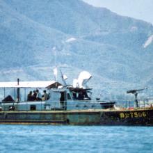 PLA gunboat