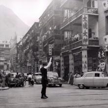 1956 View south along Jubilee Street