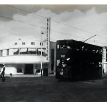 1953 Rediffusion Building