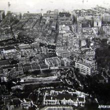 Central from Peak c.1931