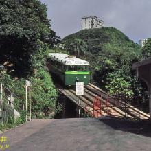 Peak Tramway - 2, Hong Kong, 1983