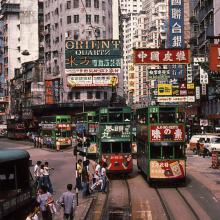 Johnston Road, Wanchai - 4 (Hong Kong), 1980
