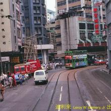 Des Voeux Road West - 3 (Hong Kong), 1980