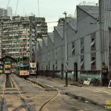 Tramcar depot - 2, Hong Kong, 1980