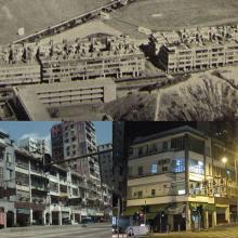 Prince Edward Road in the 1950s, 1997 and 2010
