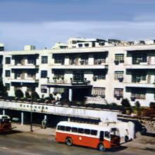 1950s Fourseas Hotel